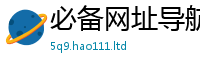 2025新门正版免费资本即7777788888管家婆王中王佛祖天书